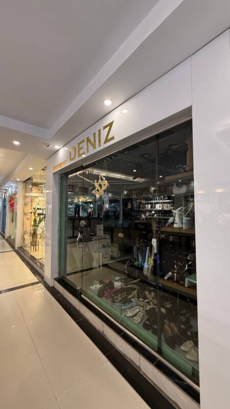 کیف و کفش دنیز